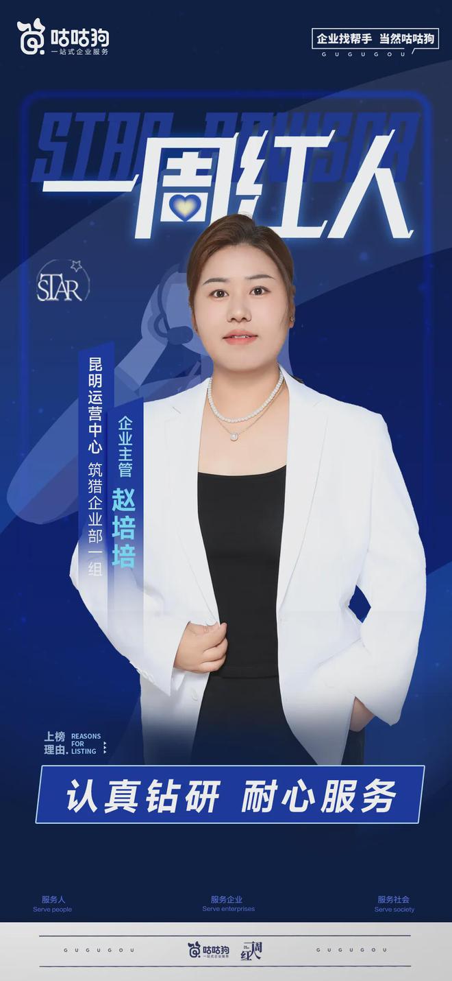 1453529精罗_精罗是什么_精罗