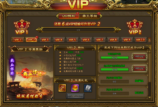 4399戏盒盒_4399游戏手机盒官网_4399游戏盒管网