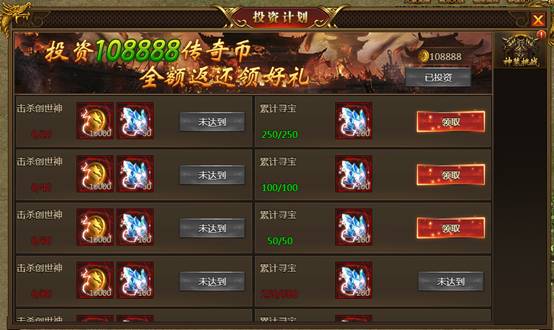 4399游戏盒管网_4399戏盒盒_4399游戏手机盒官网