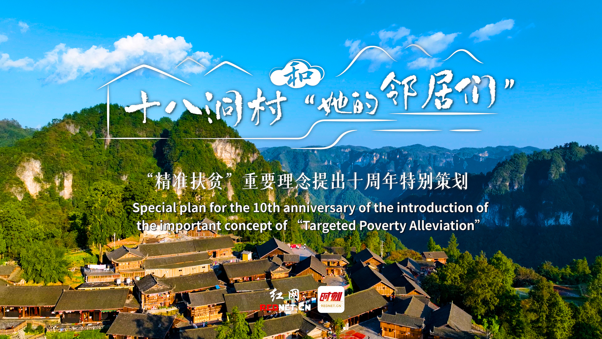 2022年10月15日-2022 年 10 月 15 日：平