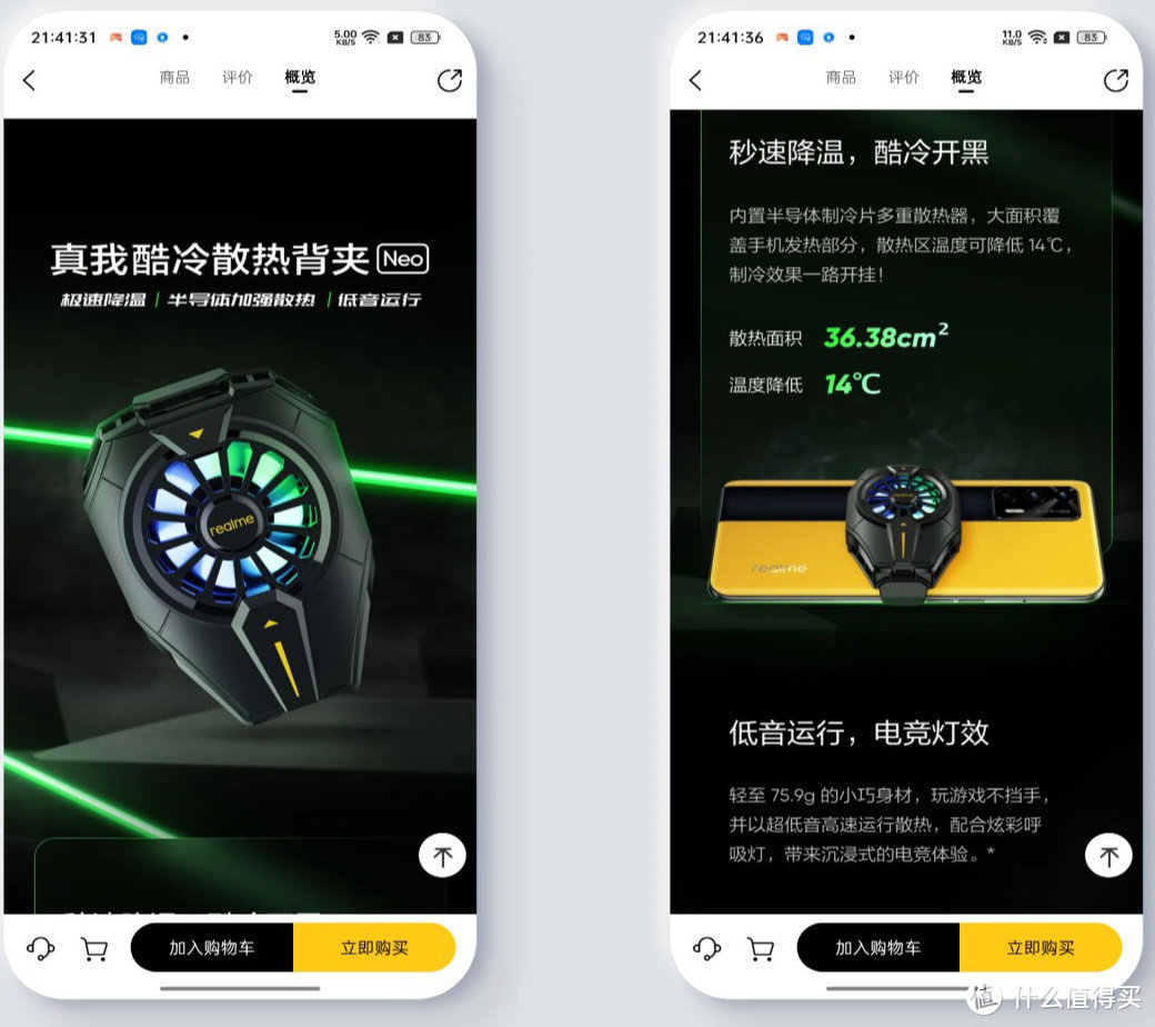 有没有游戏卡_有点卡制的手游吗_2千以下游戏手机不卡的有