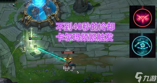 天启者卡尔玛背景故事_天启者卡尔玛重做_天启者怎么出装