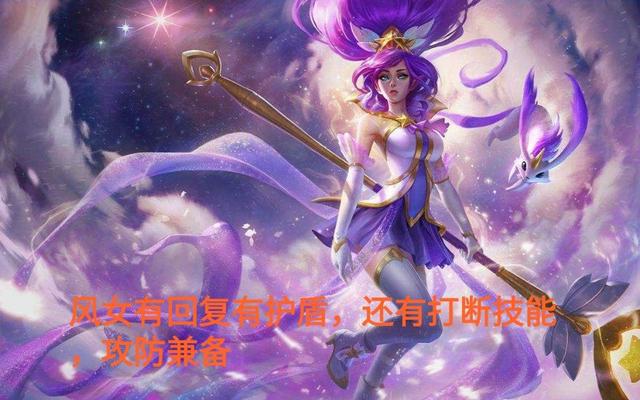 天启者卡尔玛背景故事_天启者卡尔玛重做_天启者怎么出装