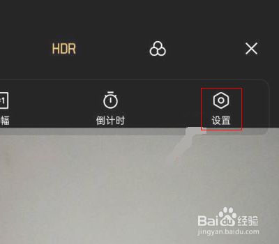 oppo手机游戏图像设置-OPPO 手机游戏图像设置：带你领