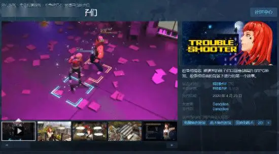 游戏单机手机破解版_rpg游戏单机手机游戏_手机rpg游戏单机排行