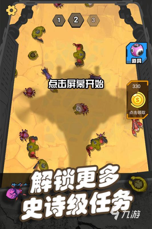 单机僵尸枪战打手机游戏怎么玩_打僵尸的枪战手机单机游戏_单机僵尸枪战打手机游戏叫什么