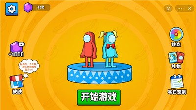 抖音小游戏用手机玩的视频_是不是游戏抖音视频_刷抖音打游戏