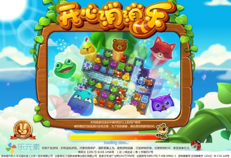 款耐玩手机比较游戏推荐_比较耐玩的几款手机游戏_十大手机耐玩游戏
