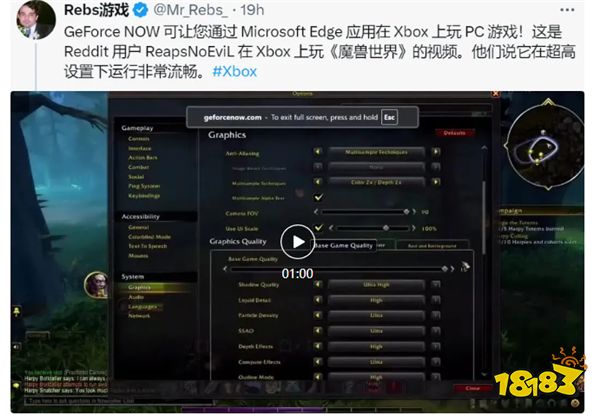 ns云游戏什么意思_ns游戏手机云游戏_云游戏ns