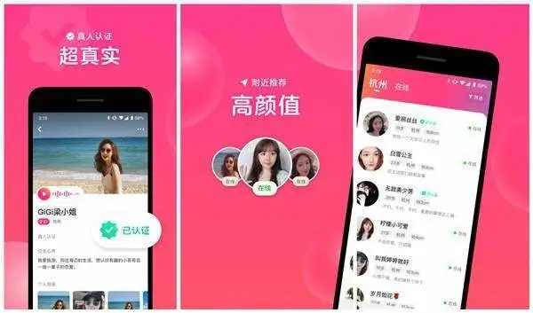 多玩手机游戏_多玩手机游戏平台_多玩手机游戏的好处