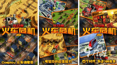 手游外设辅助软件：提升操作速度与效率的真实体验与思考