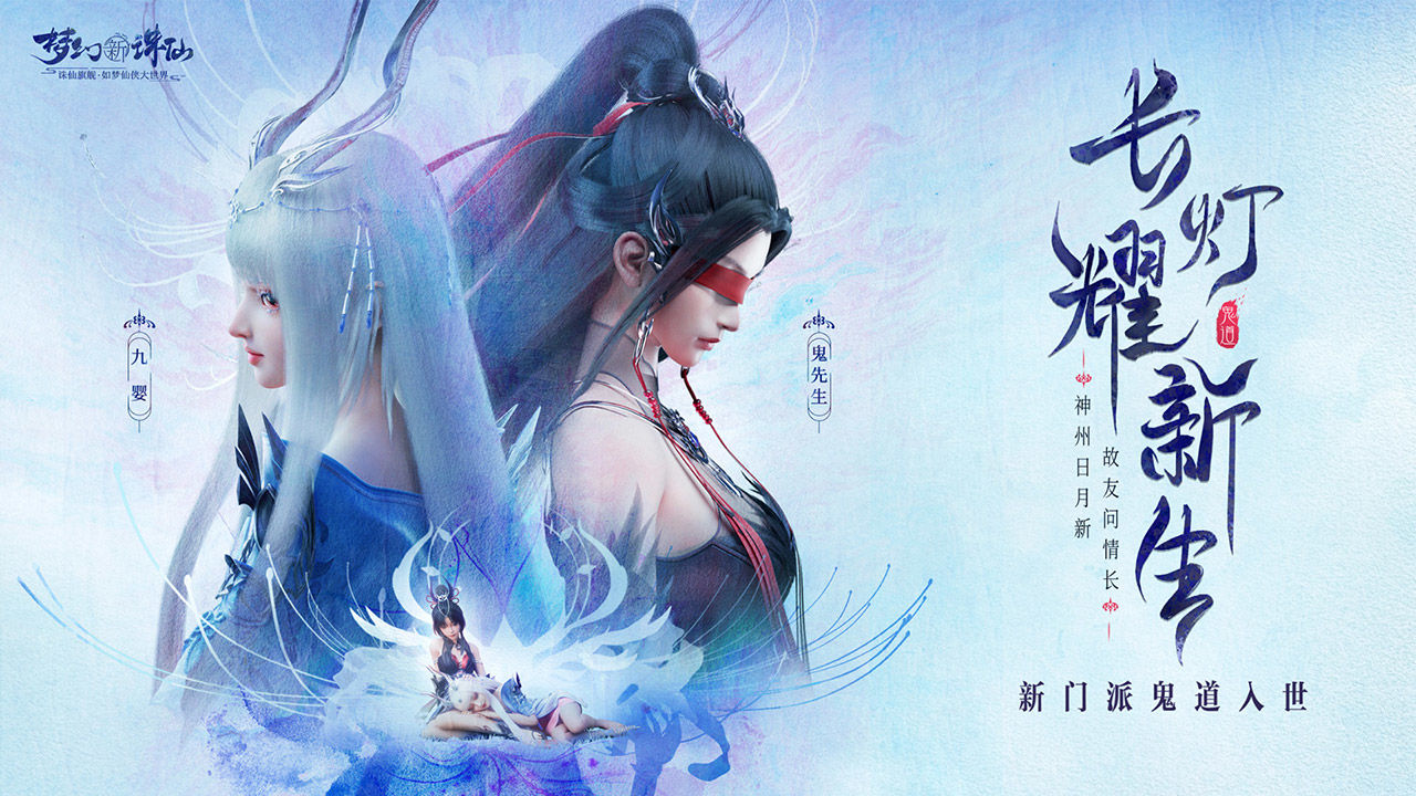 适合女生玩的单机古风游戏_好玩的女生古风游戏_古风手机单机游戏推荐女生
