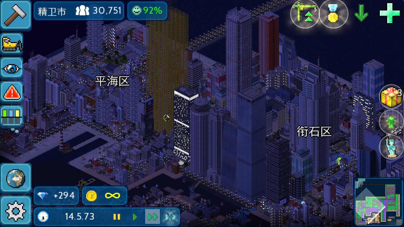 感染小镇游戏下载手机版_小镇下载_qq飞车下载手机版游戏