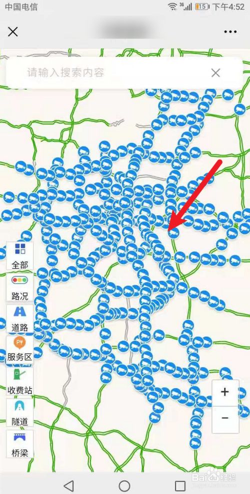 地图苹果下载app_地图苹果下载官网_苹果地图下载