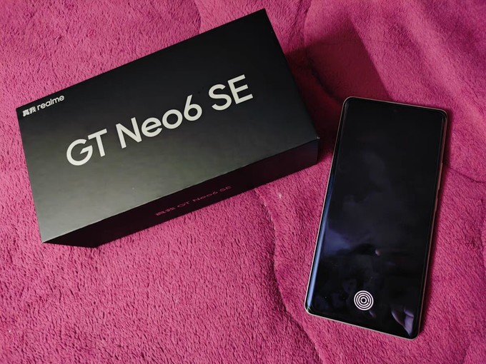 真我gtneo骁龙888_真我gt骁龙888参数配置_真我gt骁龙888值得买吗