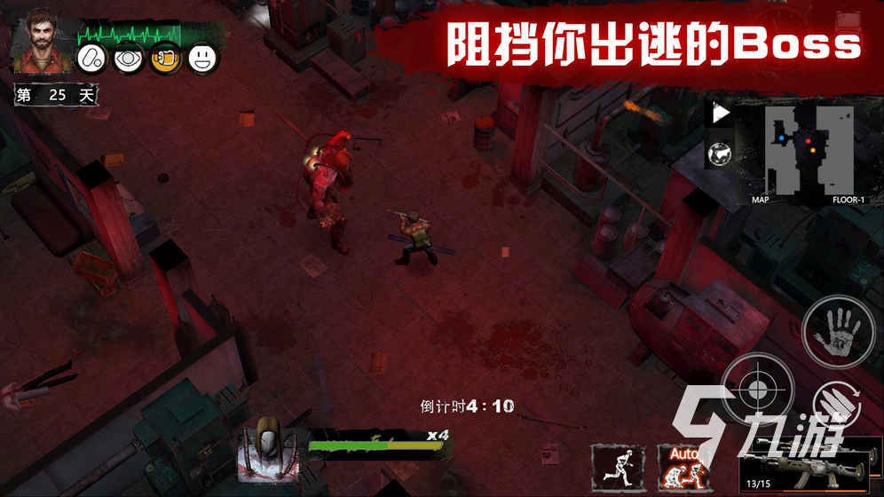 求生创造类手机游戏有哪些_创造求生类的手机游戏_求生建造类手机游戏