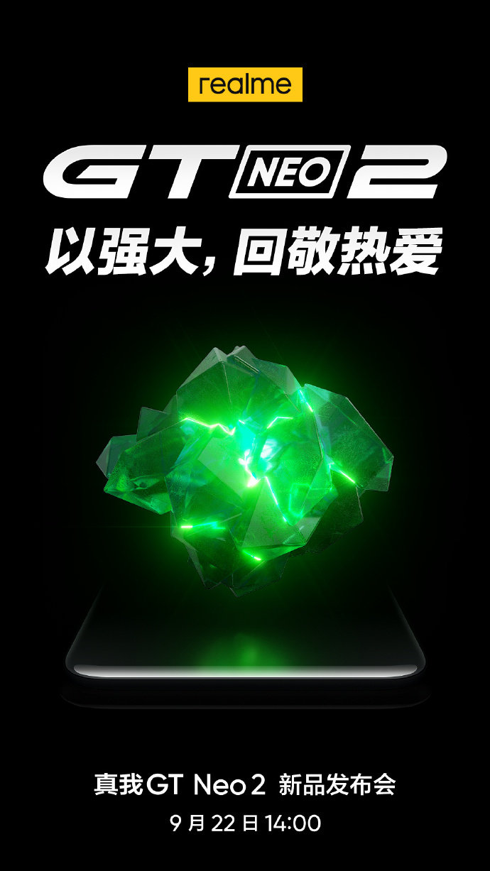 风险高的游戏有哪些手机_风险手机高游戏有风险吗_手游风险分析