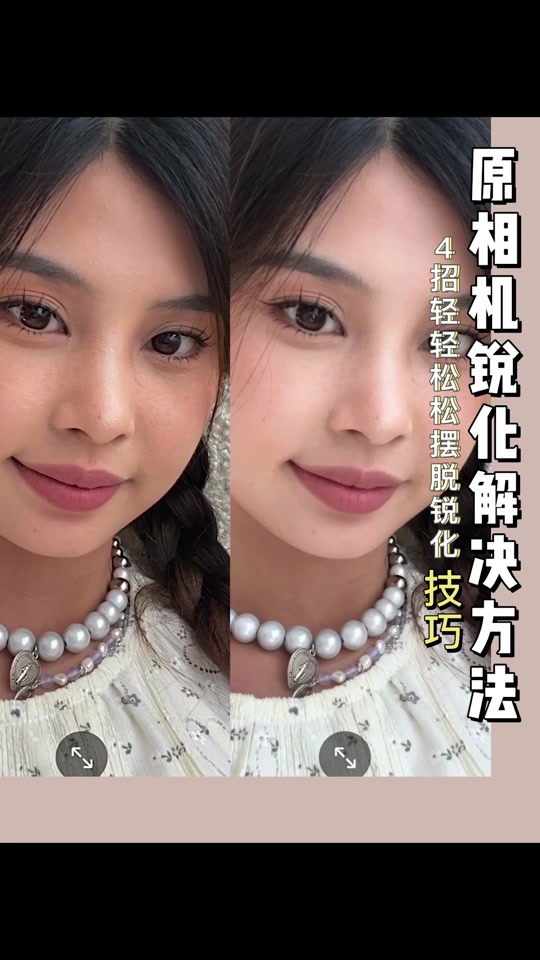 查看帧数的软件_查看手机玩游戏帧数的软件_查看帧数的手机软件