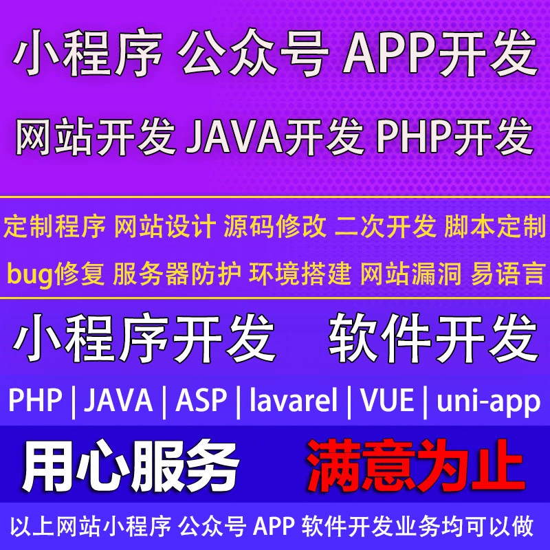 下载文件本地找不到_vue下载文件到本地_vue下载本地文件
