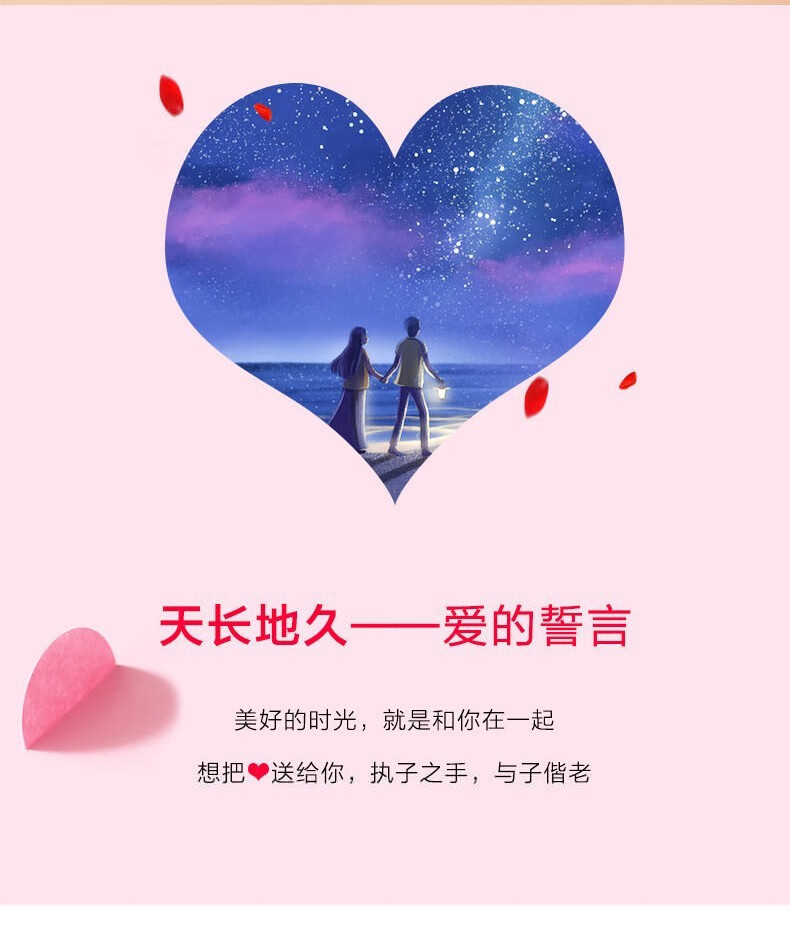 送纪念礼物结婚可以吗_送结婚纪念日礼物_结婚纪念日送什么礼物