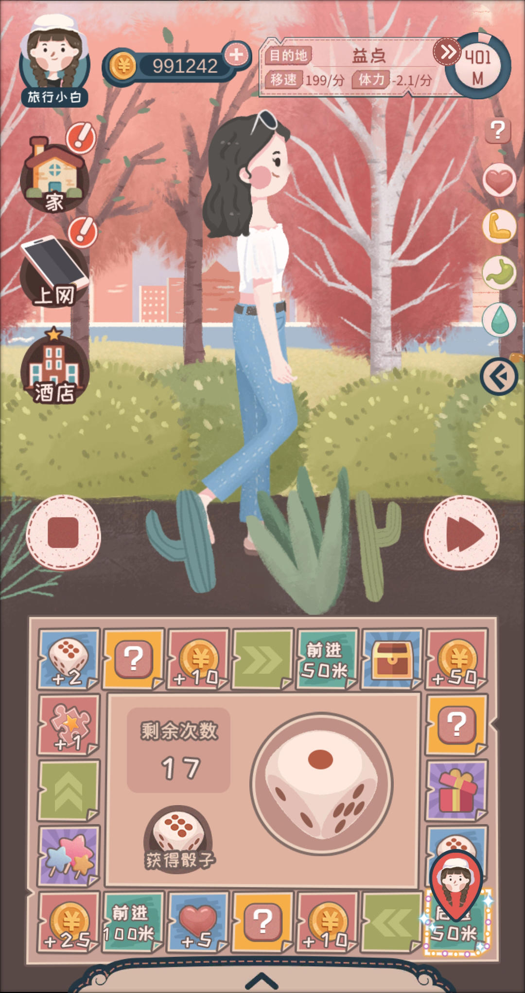 摄影师模拟游戏_TAPTAP游戏手机摄影_摄影类游戏