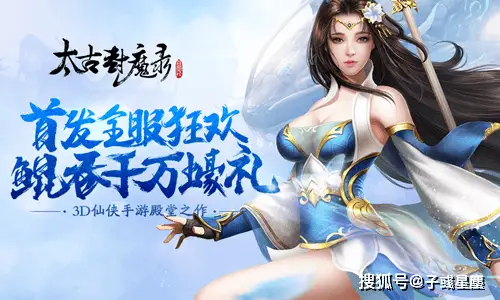 当官娶妻手机游戏-当官娶妻手游：模拟经营与恋爱养成的完美结合