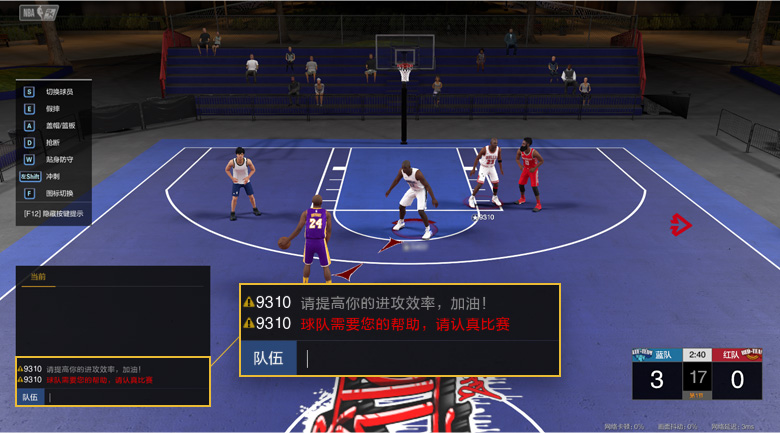 2k系列手机游戏_手机2k几好玩_手游2k哪款好玩