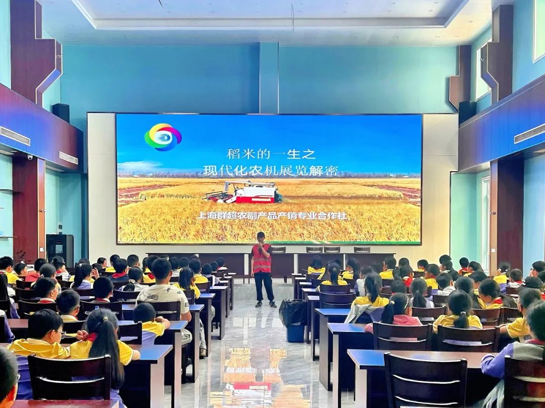 富饶农场手机游戏_富饶农场里都有什么_f农场游戏