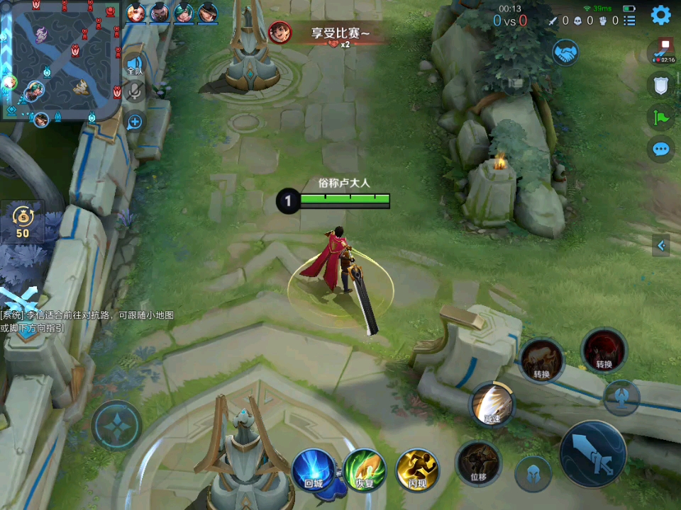 删除手机游戏_删除手机游戏数据会怎么样_vivo手机游戏删除