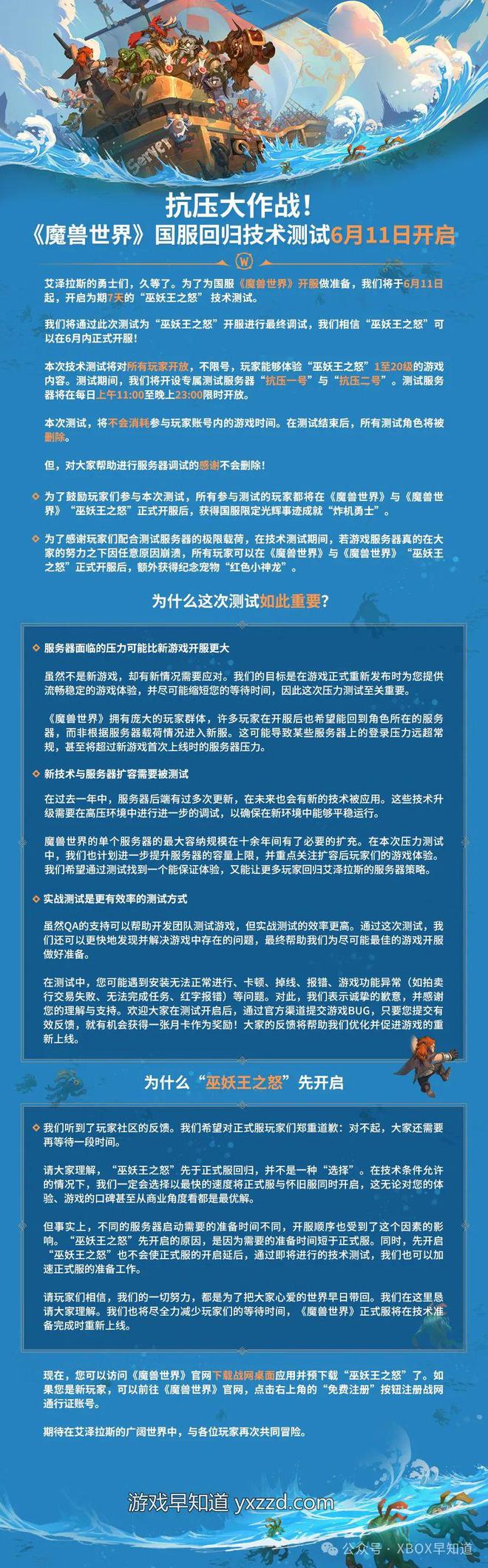 逸见艾丽卡_逸见艾丽卡是哪国人_逸见艾丽卡百科