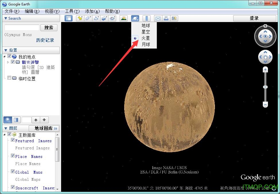 google高清卫星地图-Google 高清卫星地图：带你领