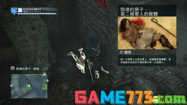 4个少女抢手机游戏被抓-高中生因游戏排名被超，冲动之下竟做出