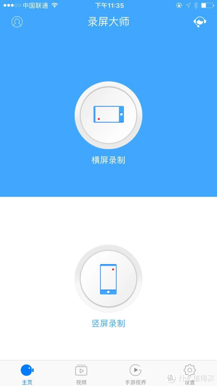 手机查看阿里旺旺文件_查看手机游戏描述文件位置_手机上查看对方qq位置