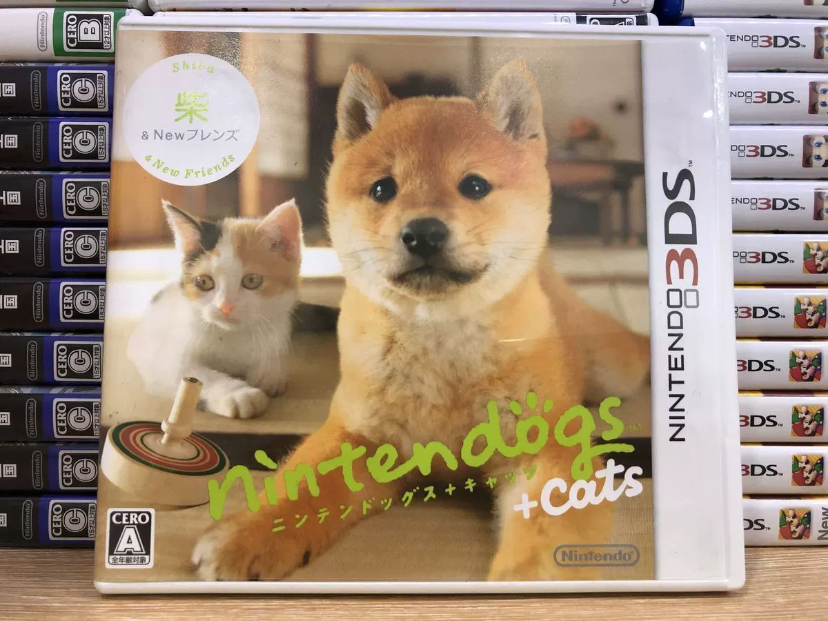 nds任天狗_任天狗ds_任天狗nds