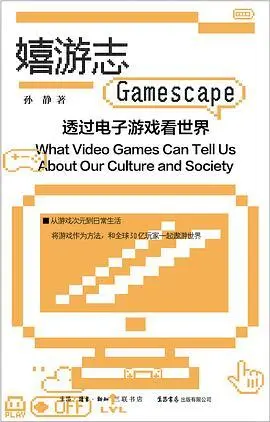 那些不用网的手机枪战游戏，是我们青春记忆中不可磨灭的一部分