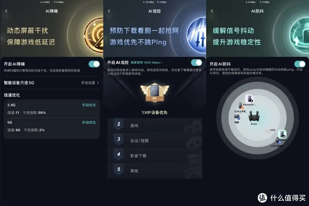 单反上传到手机上下载什么软件_单反游戏下载到手机_单反玩游戏