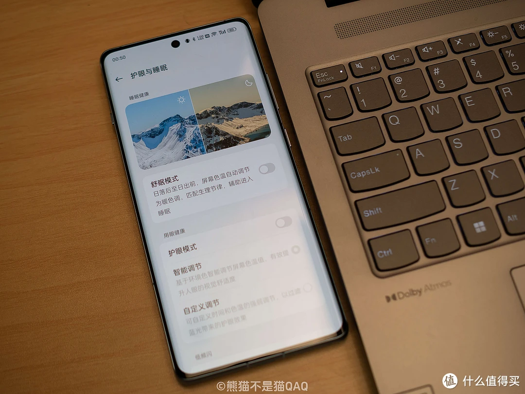 在电脑上玩手机游戏：全新体验，视觉与操作的双重享受