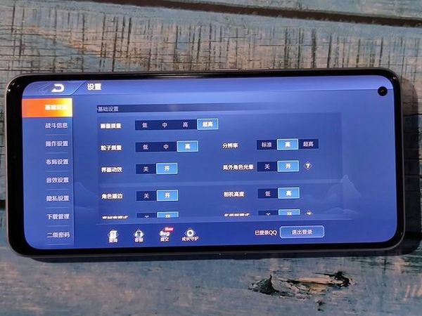 高级测评师是什么_高级游戏手机测评师_高级师测评手机游戏怎么做