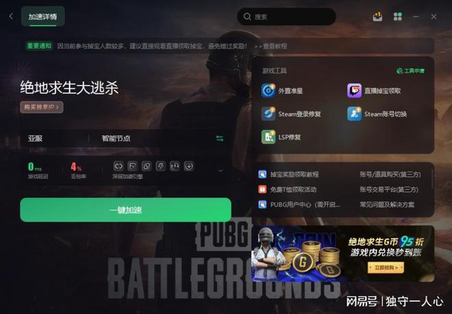 烫手打手机游戏有用吗_打游戏手机烫手_手机烫打游戏会卡吗