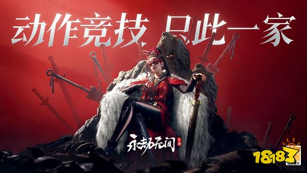 边城要塞小游戏_边城游戏手机排行_边城游戏麻将