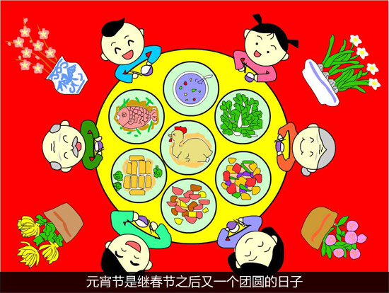 月无缺_月无缺_月无缺