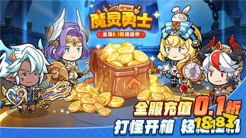 试玩挂机项目_多部手机挂机游戏试玩_游戏试玩挂机赚钱教程