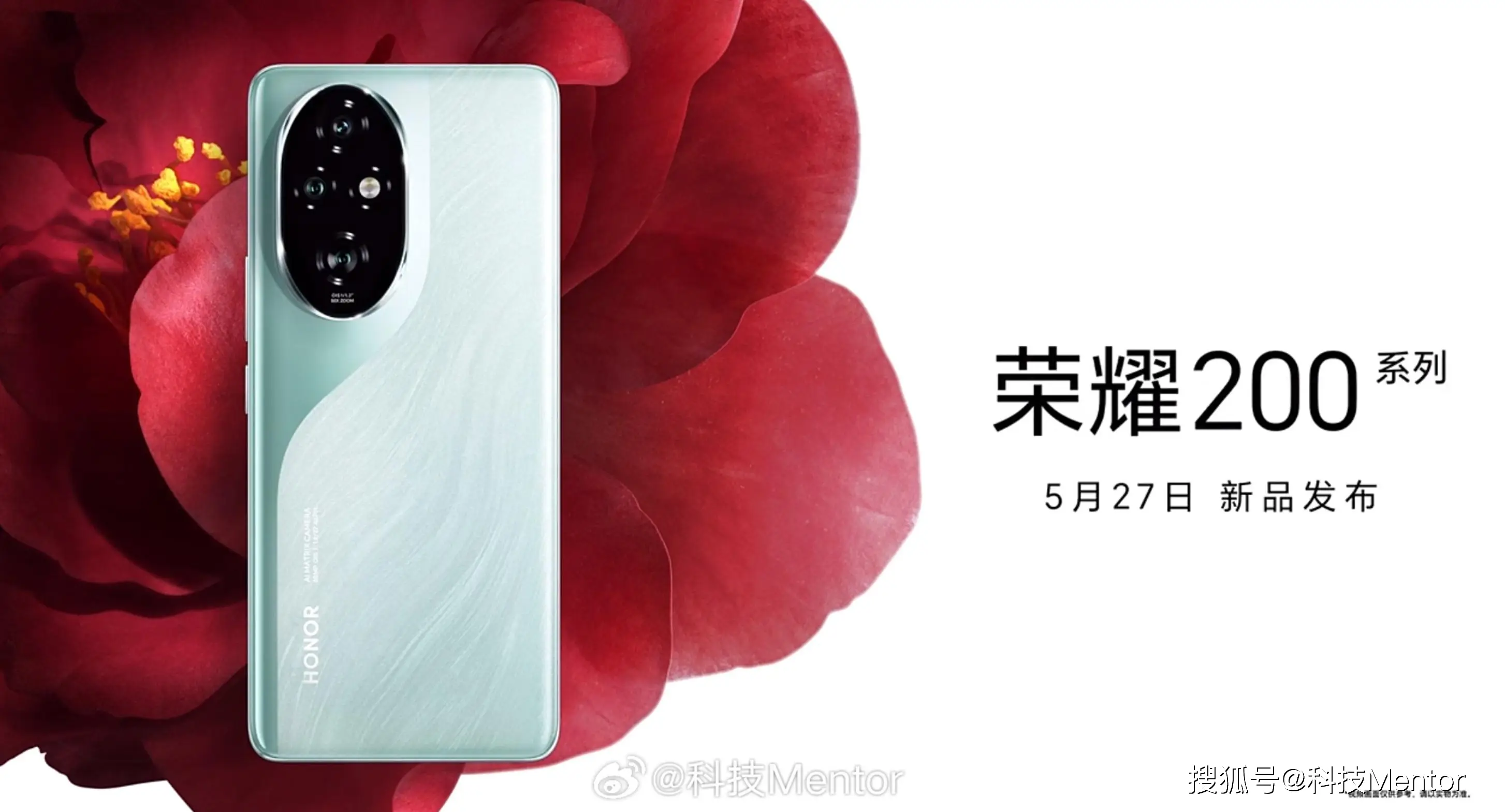 荣耀x30是什么处理器-荣耀 X30：搭载麒麟 9905G 