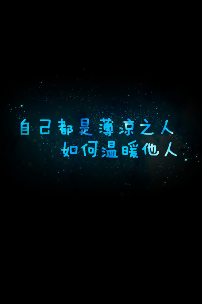 阿蛮歌霸ktv点歌软件_阿蛮_阿蛮小说笔趣阁