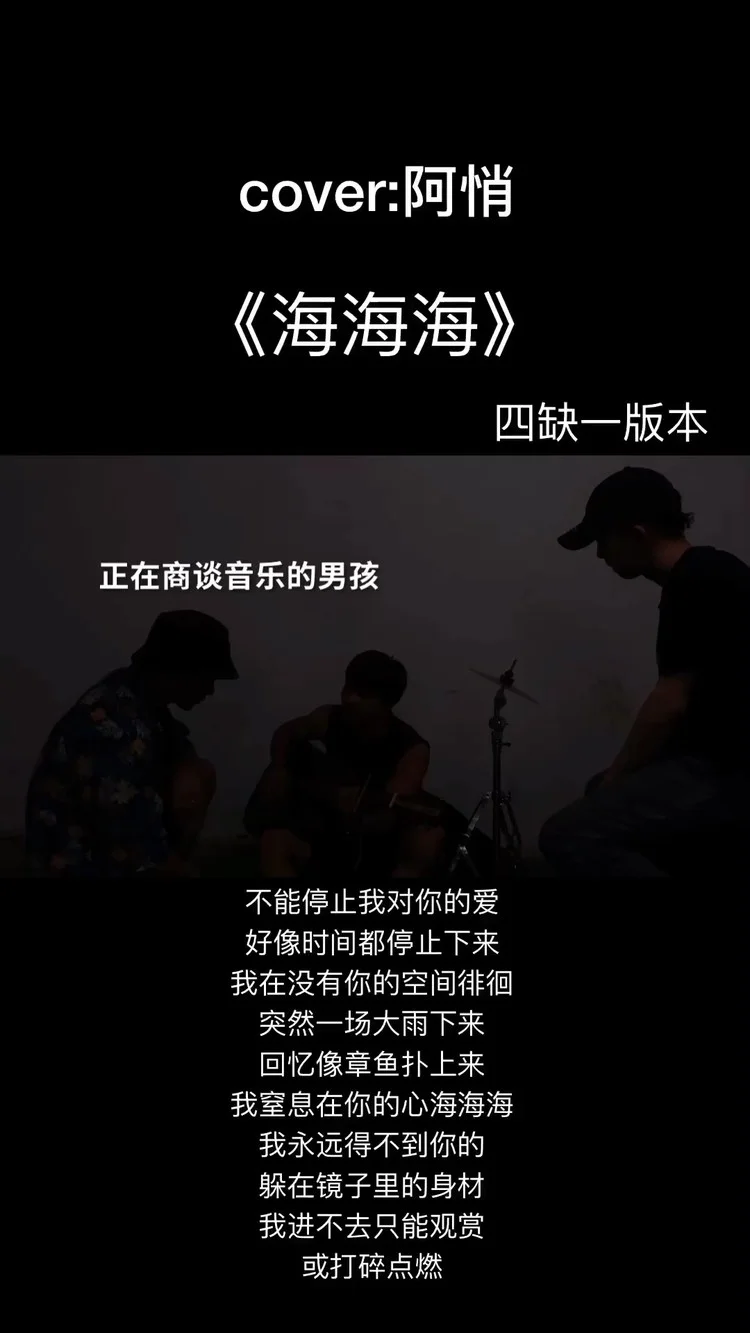 阿蛮_阿蛮歌霸ktv点歌软件_阿蛮小说笔趣阁