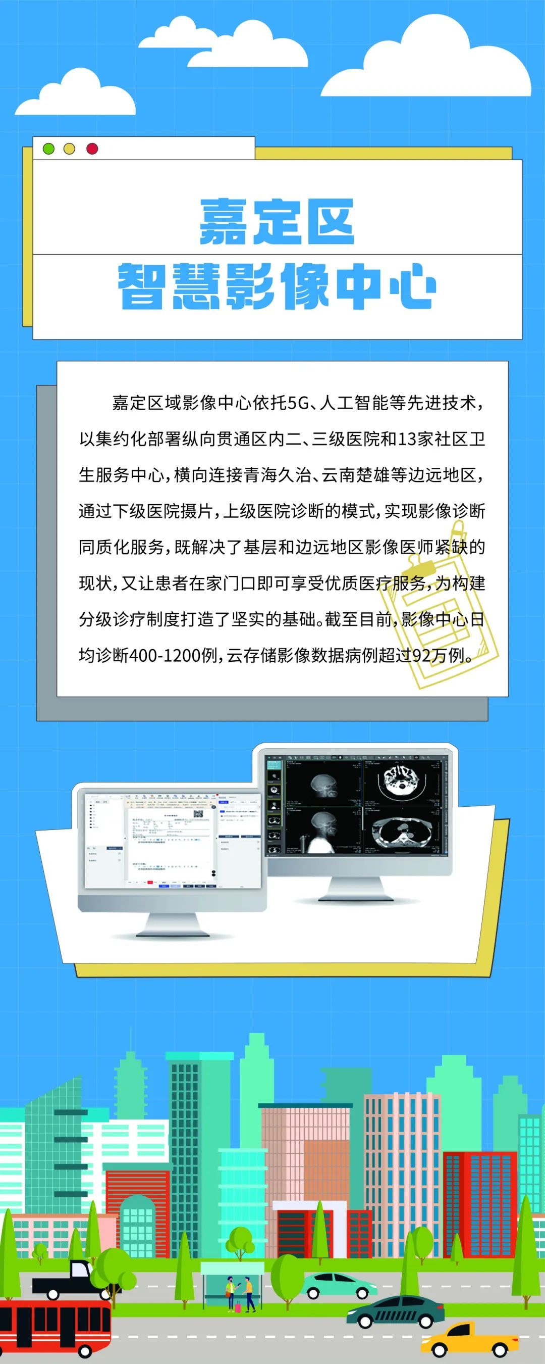 苹果如何滚动截屏-掌握苹果设备滚动截屏技巧，提升数字生活体验