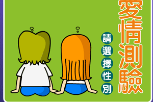 勾心斗角的手机游戏_勾心游戏介绍_钩心勾角是比喻什么