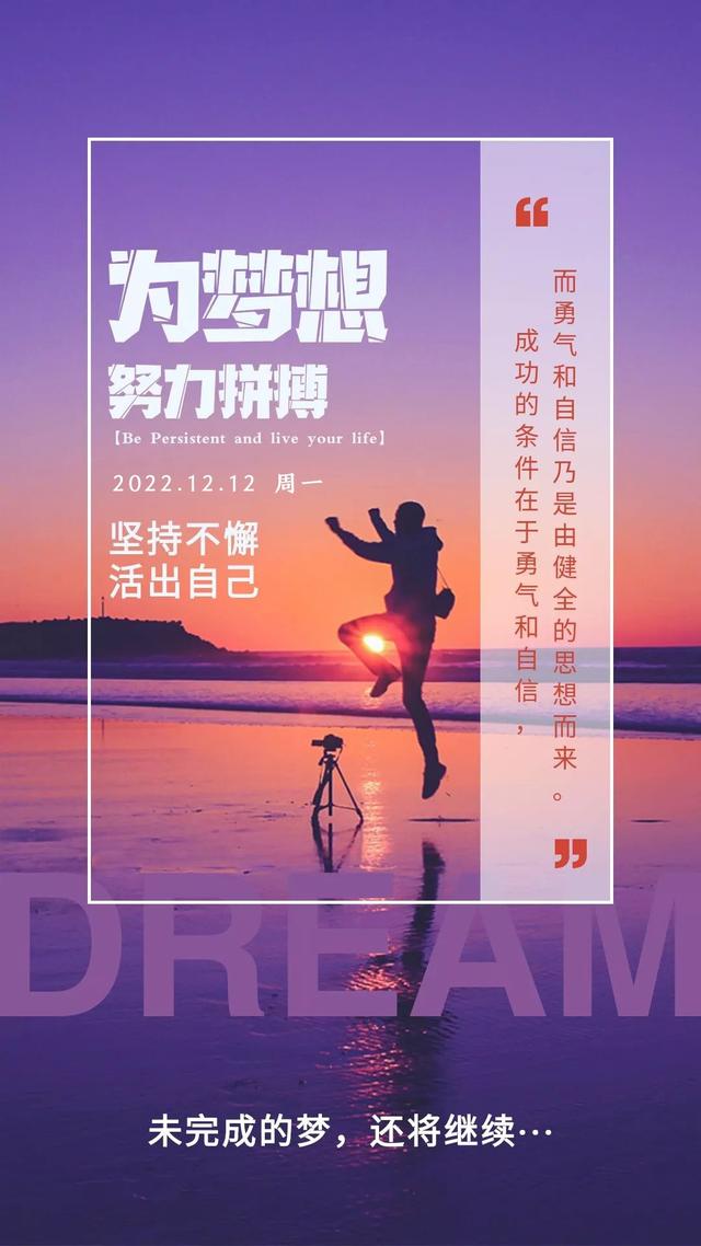 抖音能量有什么用_抖音正能量名字怎么取_抖音正能量手机游戏名字