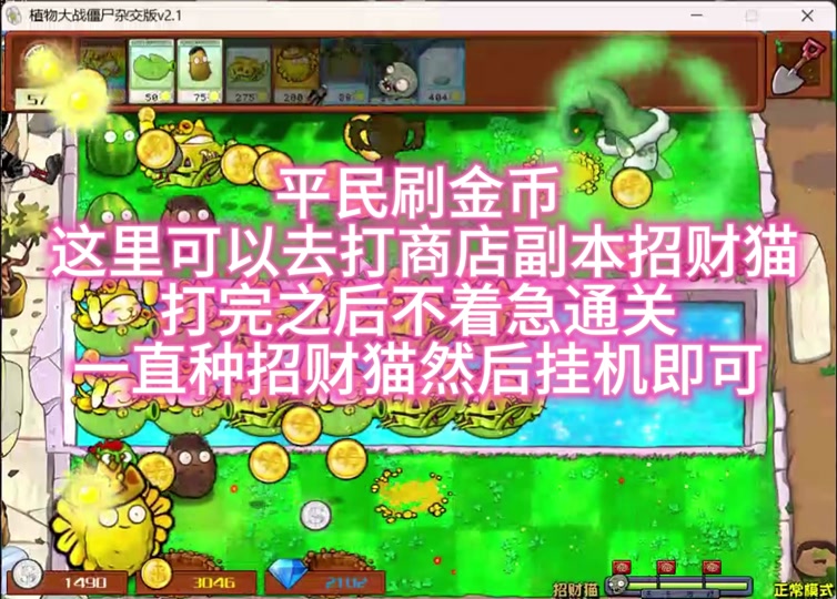 抖音能量有什么用_抖音正能量手机游戏名字_抖音正能量名字怎么取