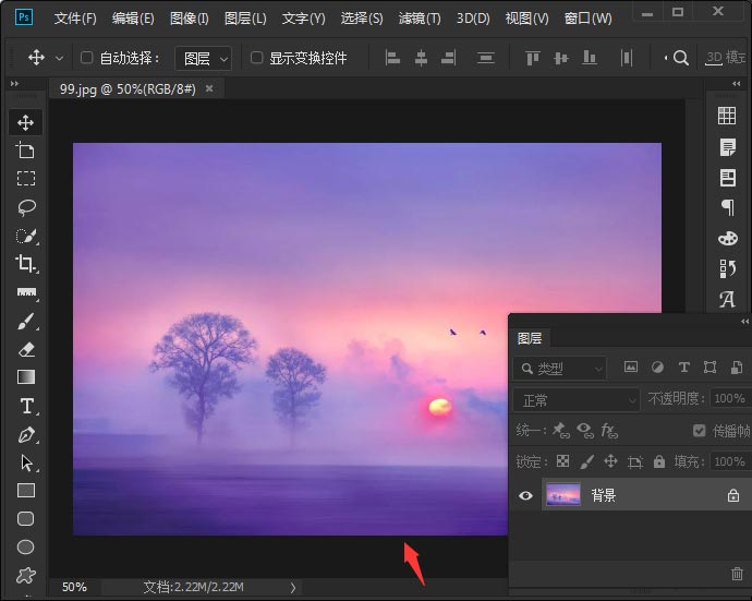 ps联盟app_ps联盟官网网址_ps联盟官网电脑版